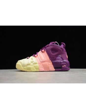 Nike Air More Uptempo Tri-Color Lucky Charms AV8237-800