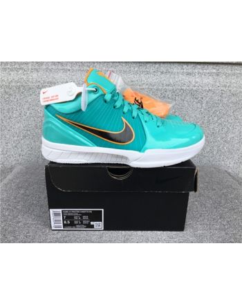 Nike Zoom Kobe 4 CQ3869-300