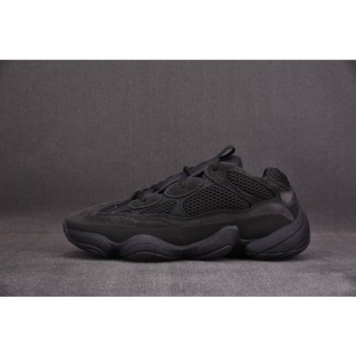 Adidas Yeezy Desert Rat 500 Utility Black F36640